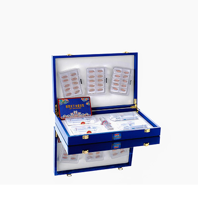 大连市爱芯回春综合版