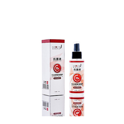 大连市母婴防护喷雾